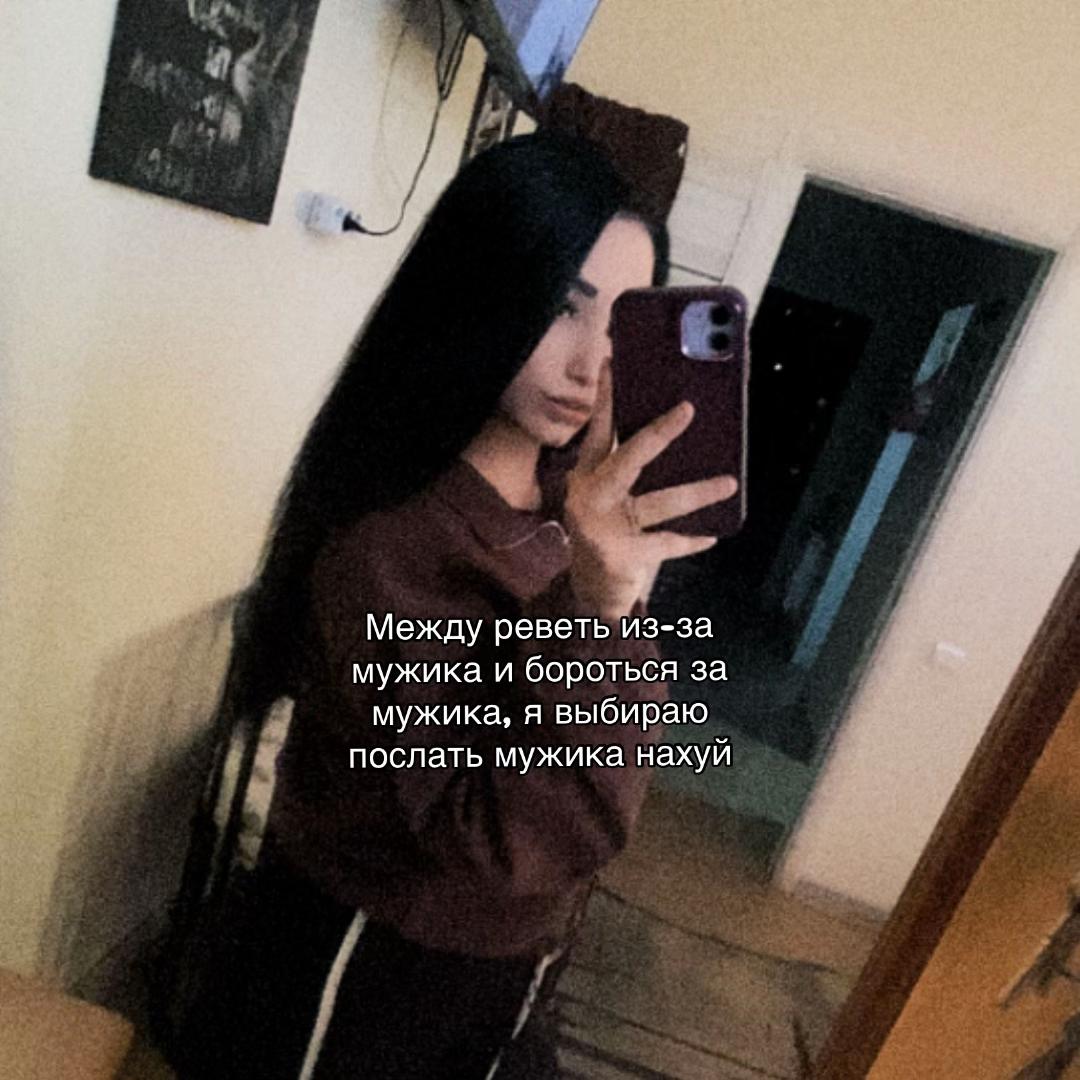 @🖤О҉к҉с҉а҉н҉а҉🖤