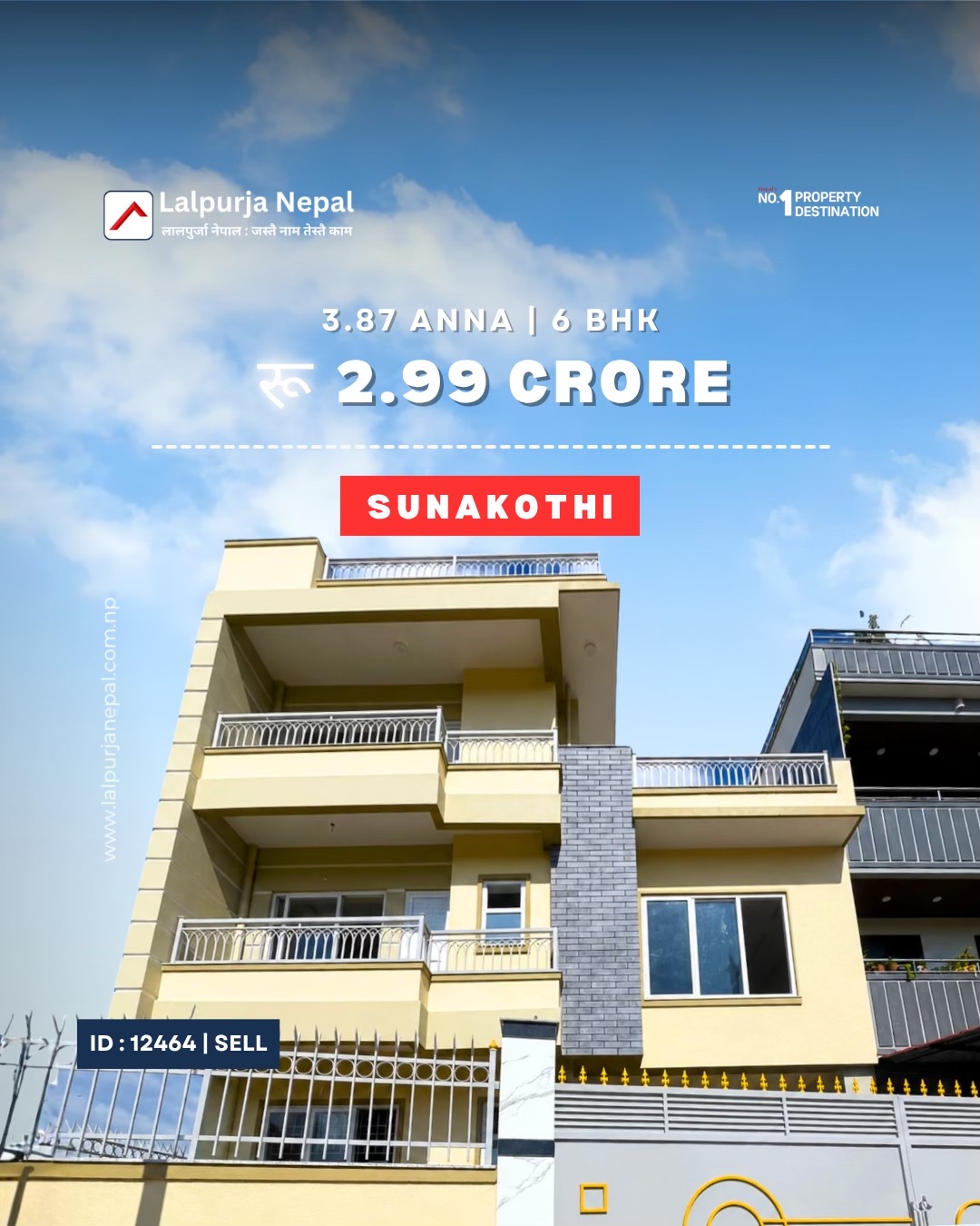 @Lalpurja Nepal लालपुर्जा नेपाल