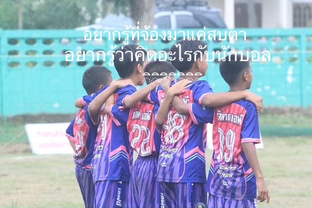 @น้อลไบร์ท777