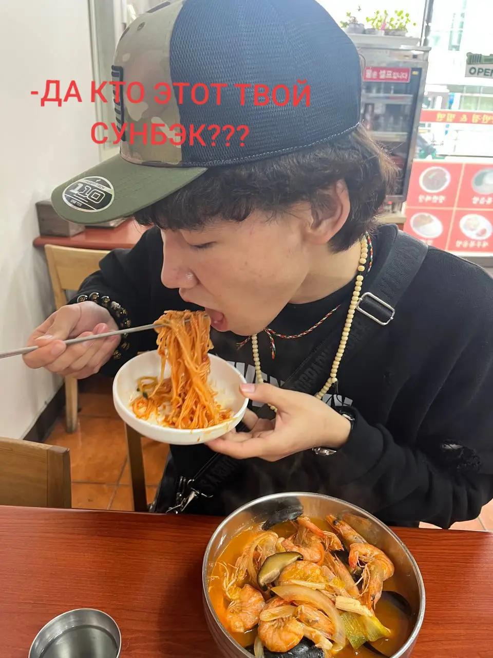 @сунбэк 선백