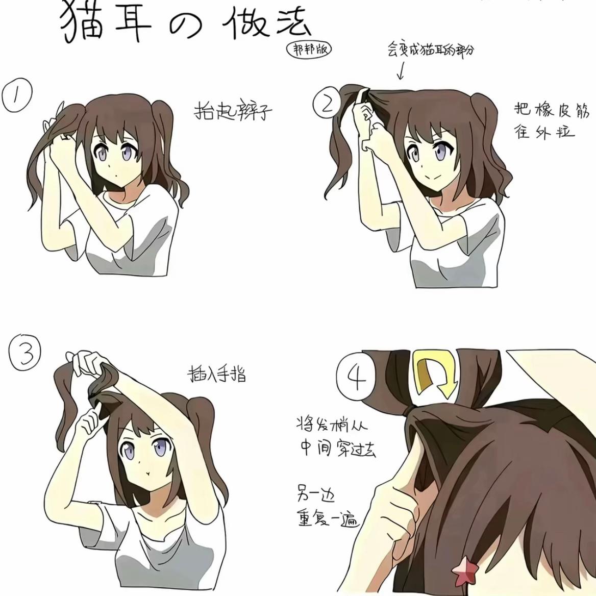 @YamoryX