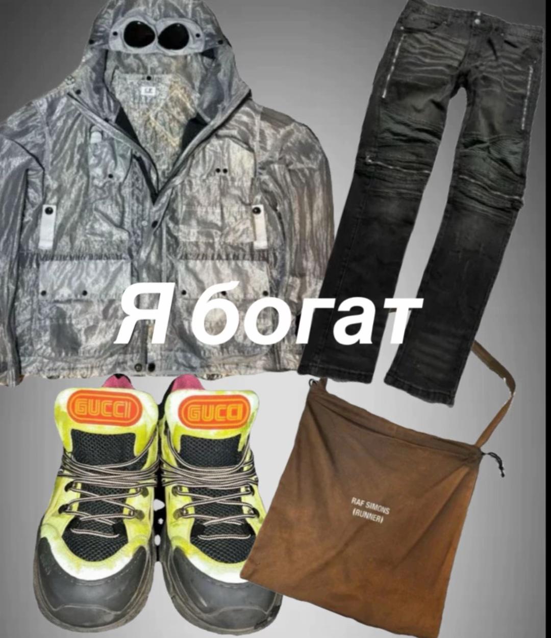 @Валюта_try🩸