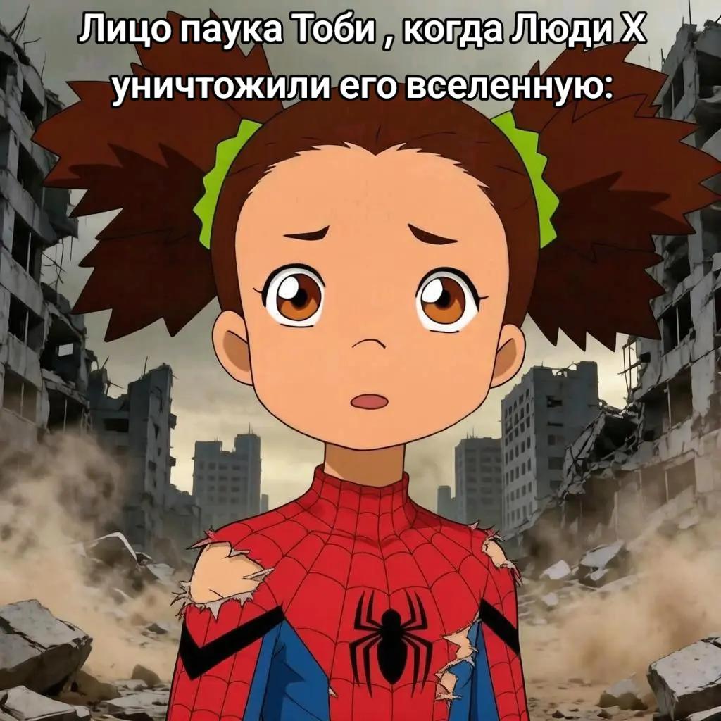 @Майки