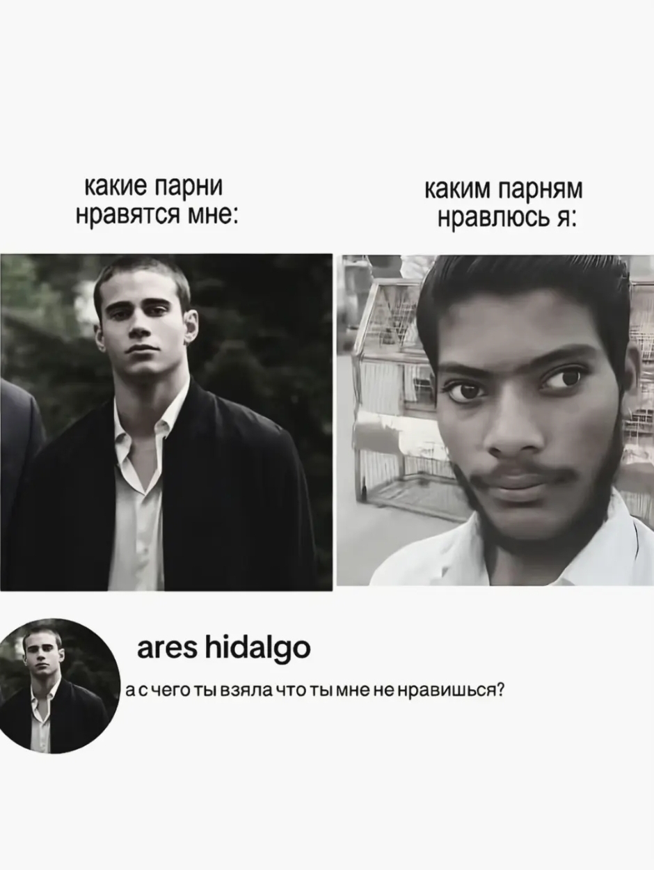 @ТГК:angel.VELVET #А