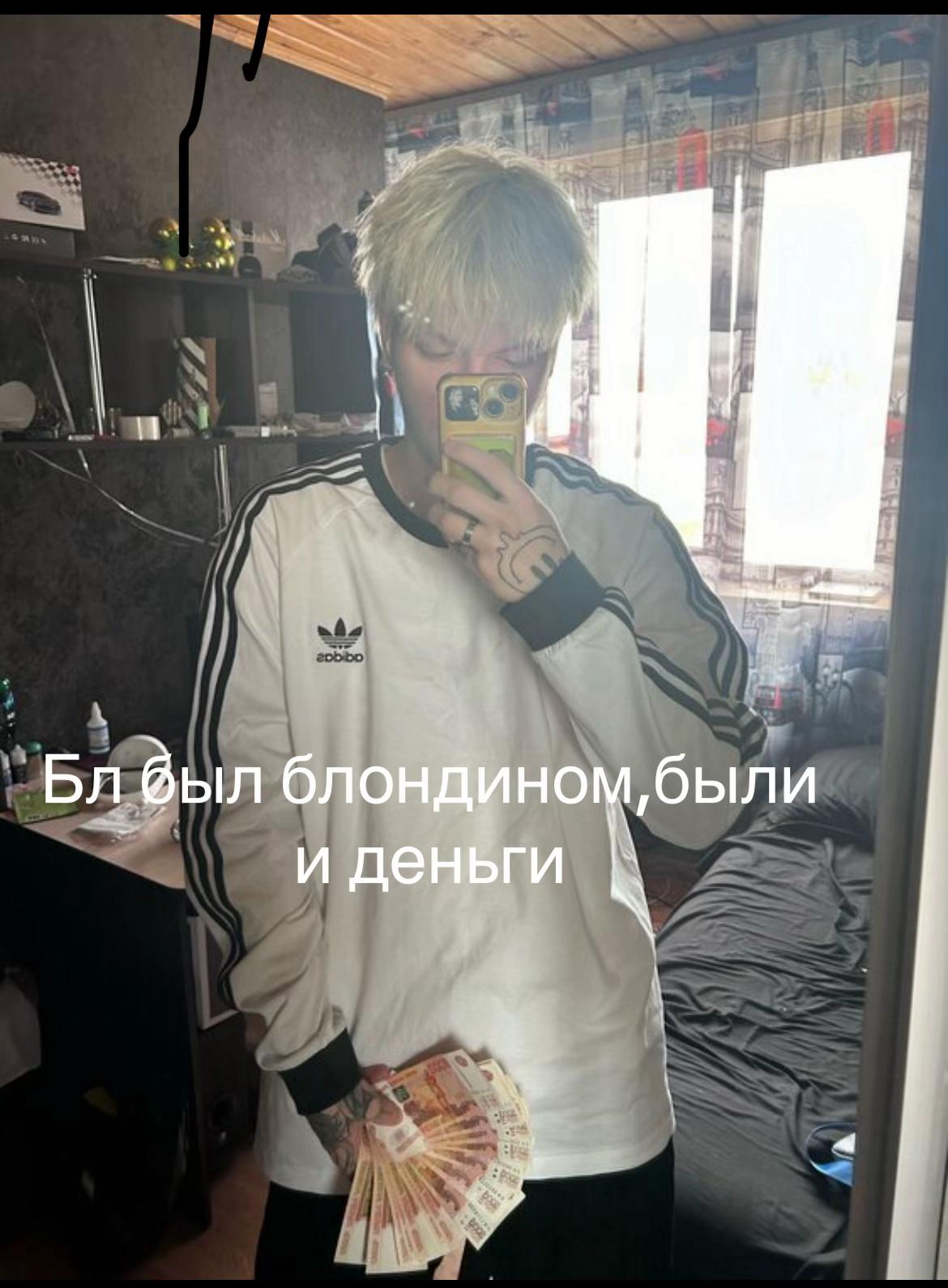 @eg1za