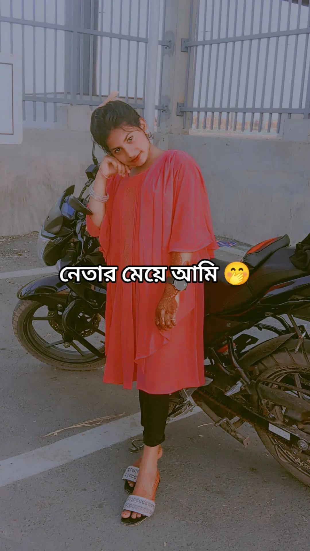 @Tisha❤️🩹😌