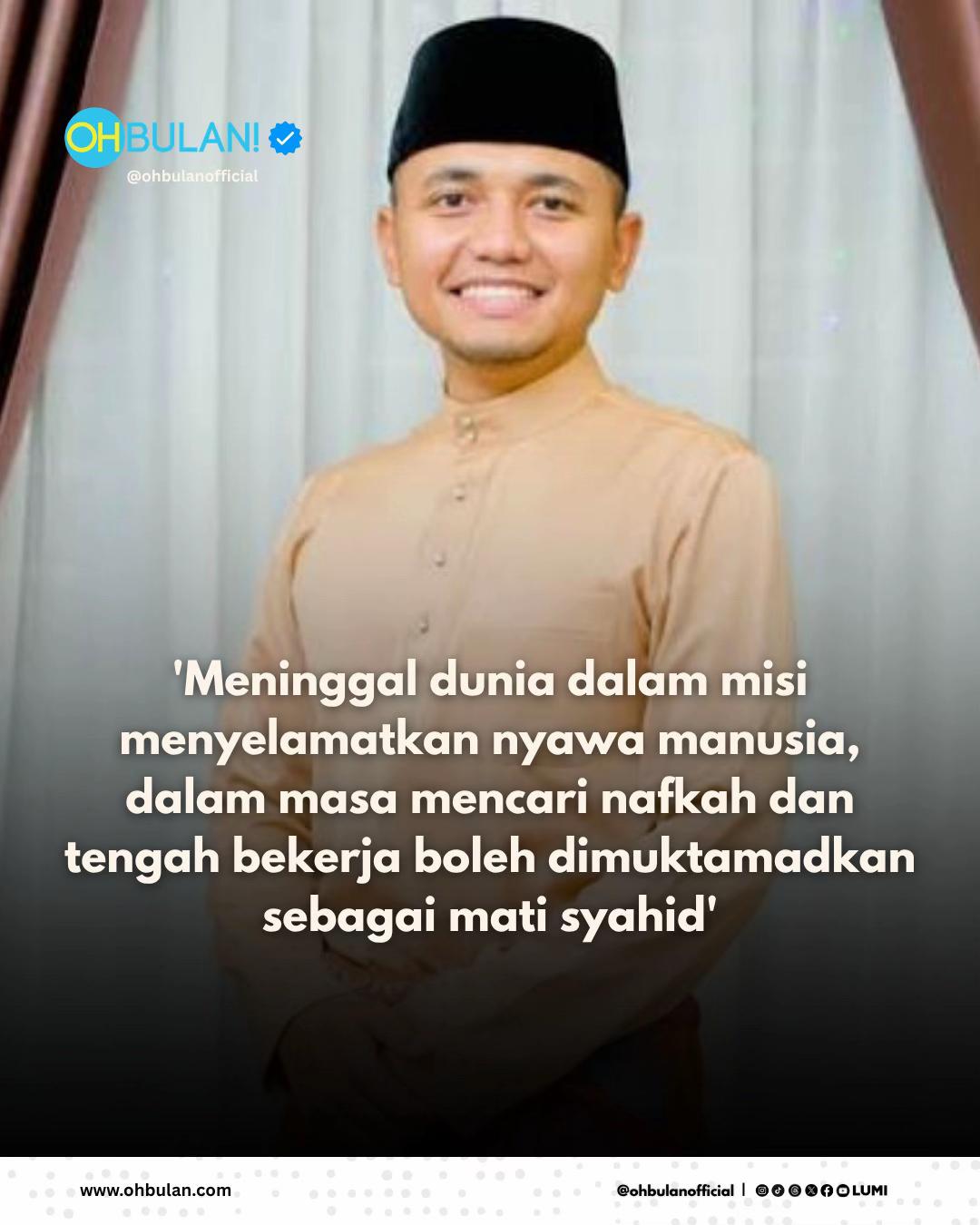 @OHBULAN!