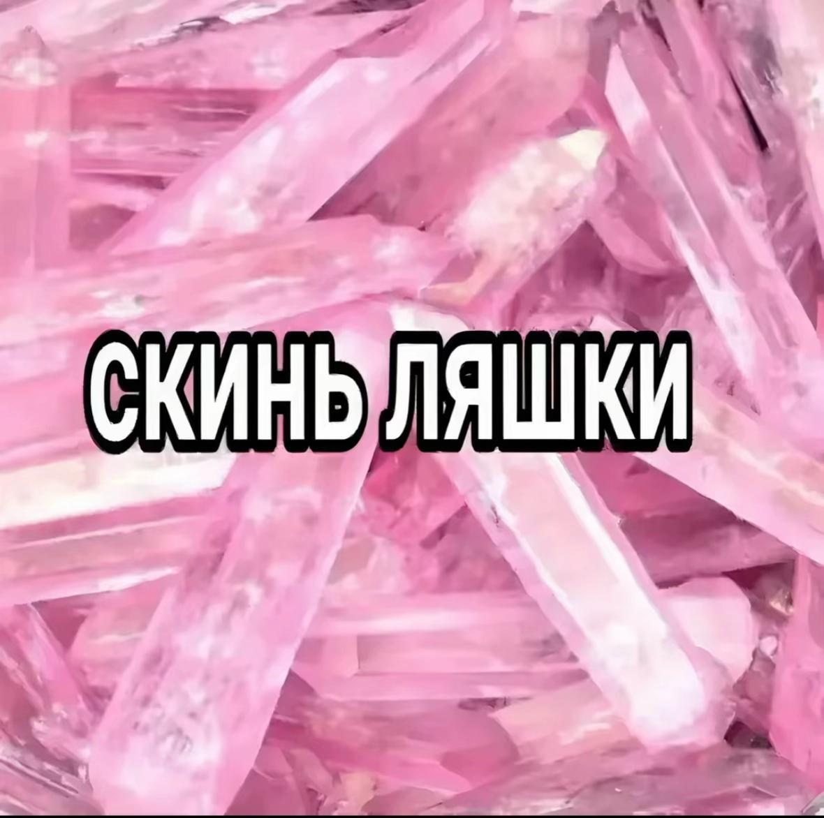 @myxa_52