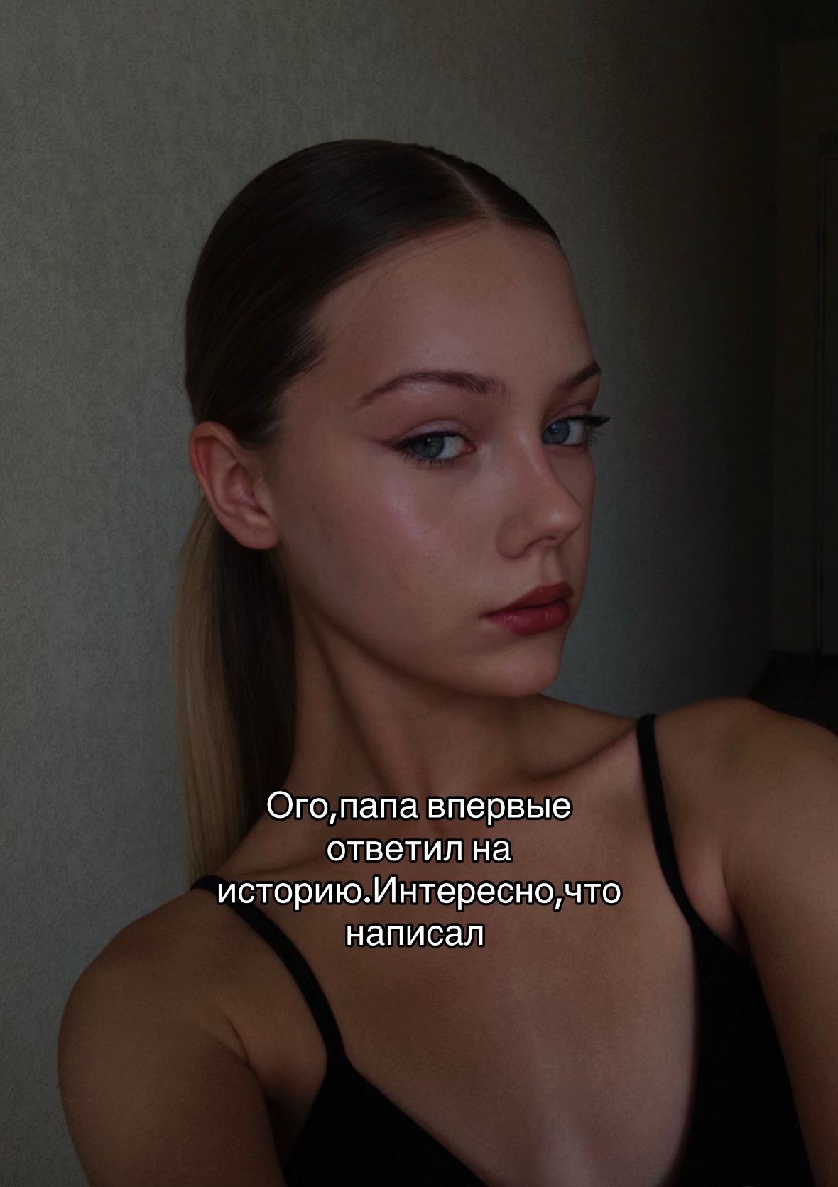 @a.sivalevska
