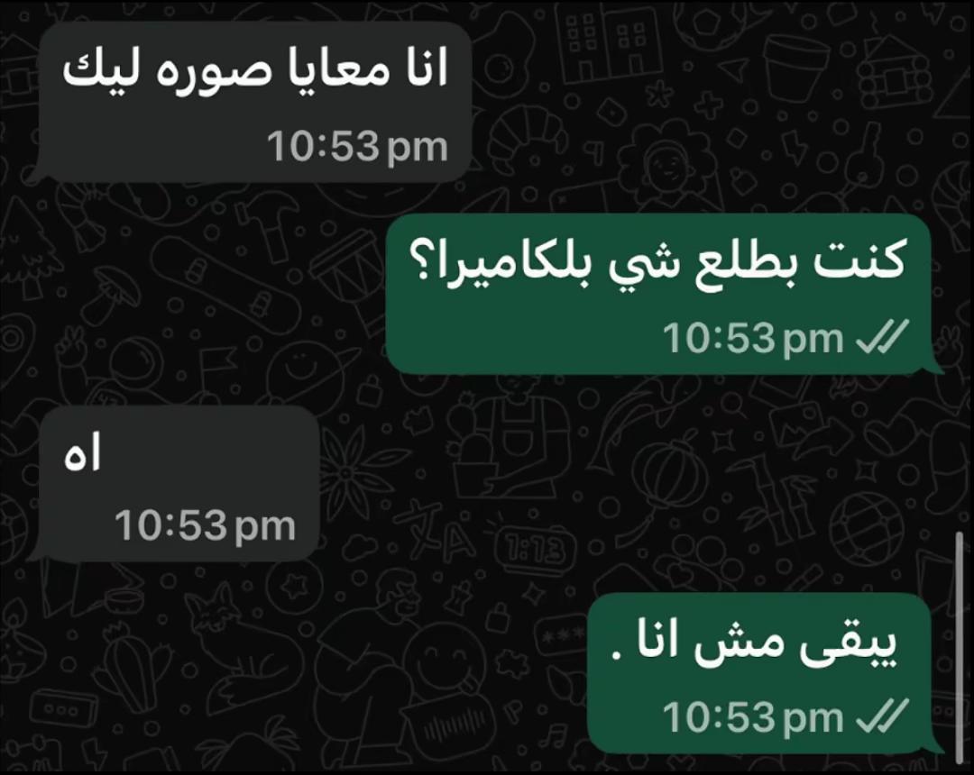 @ރtoulay