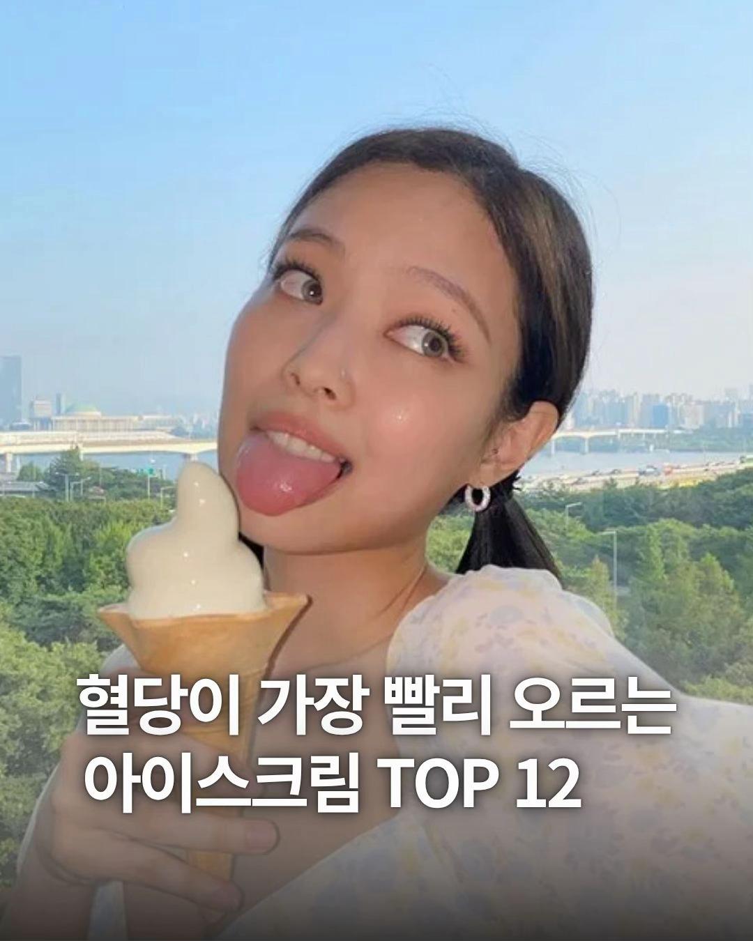 @김데드
