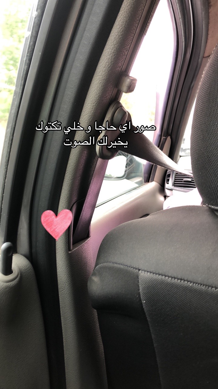 @🦋Lynda🦋🦋