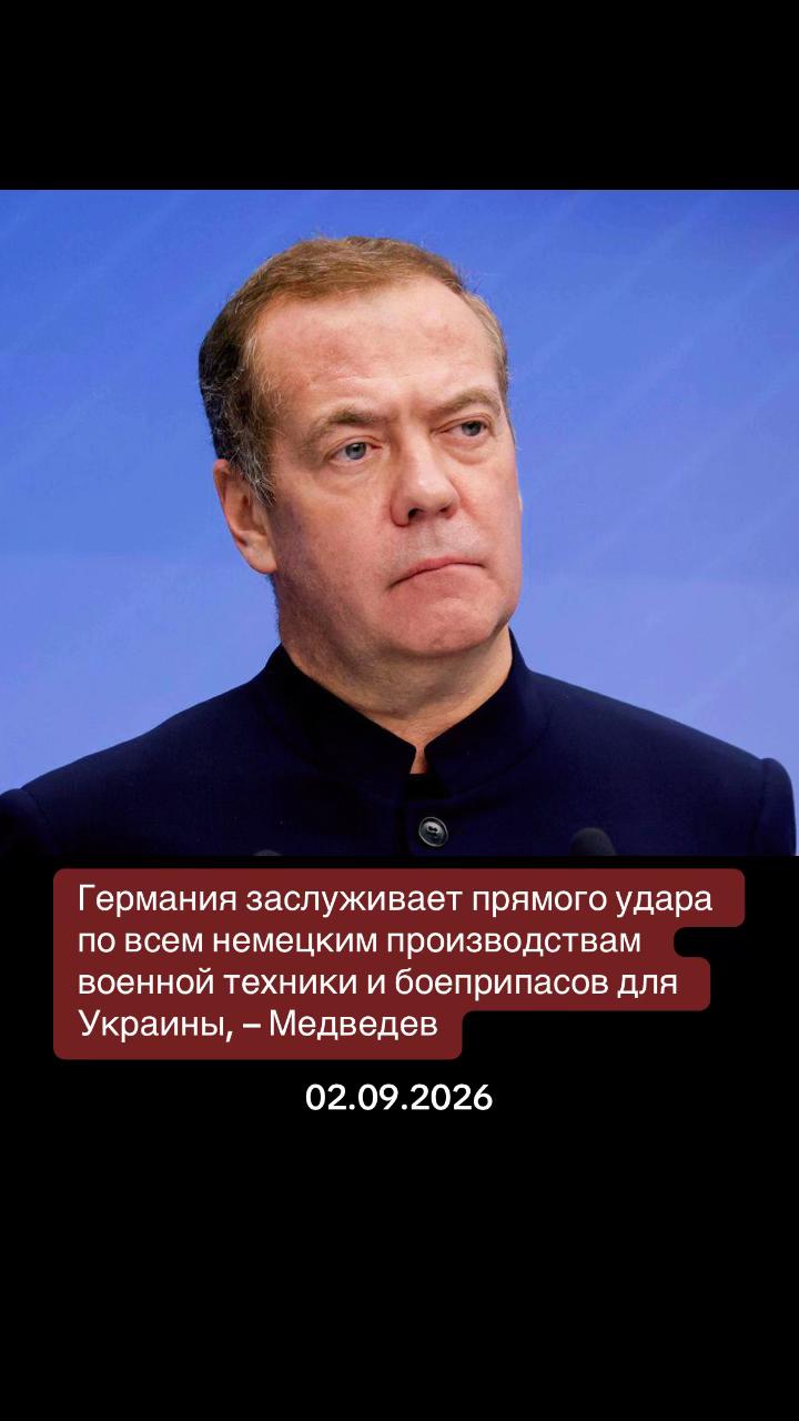 @KRATKO Novosti