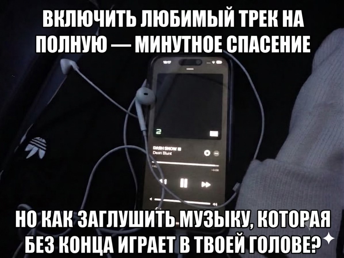 @златвв