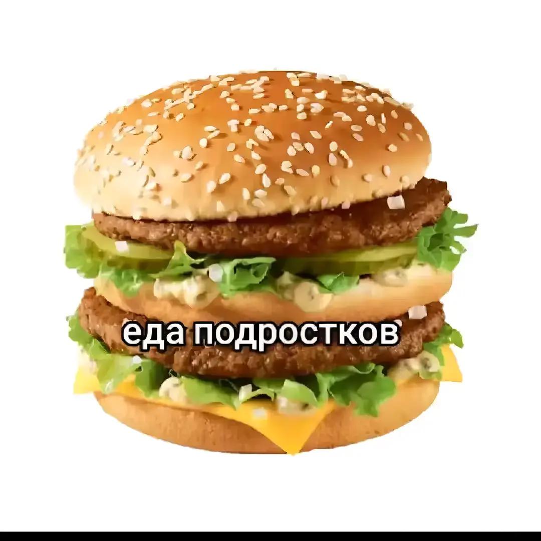 @꧁☆*κɪɴɢ*☆꧂