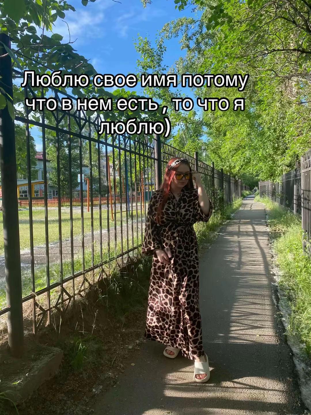 @manenkova