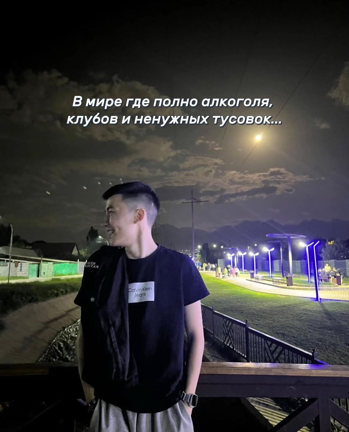 @iceberg7x7