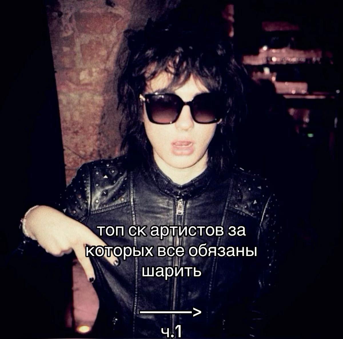 @fuckworld
