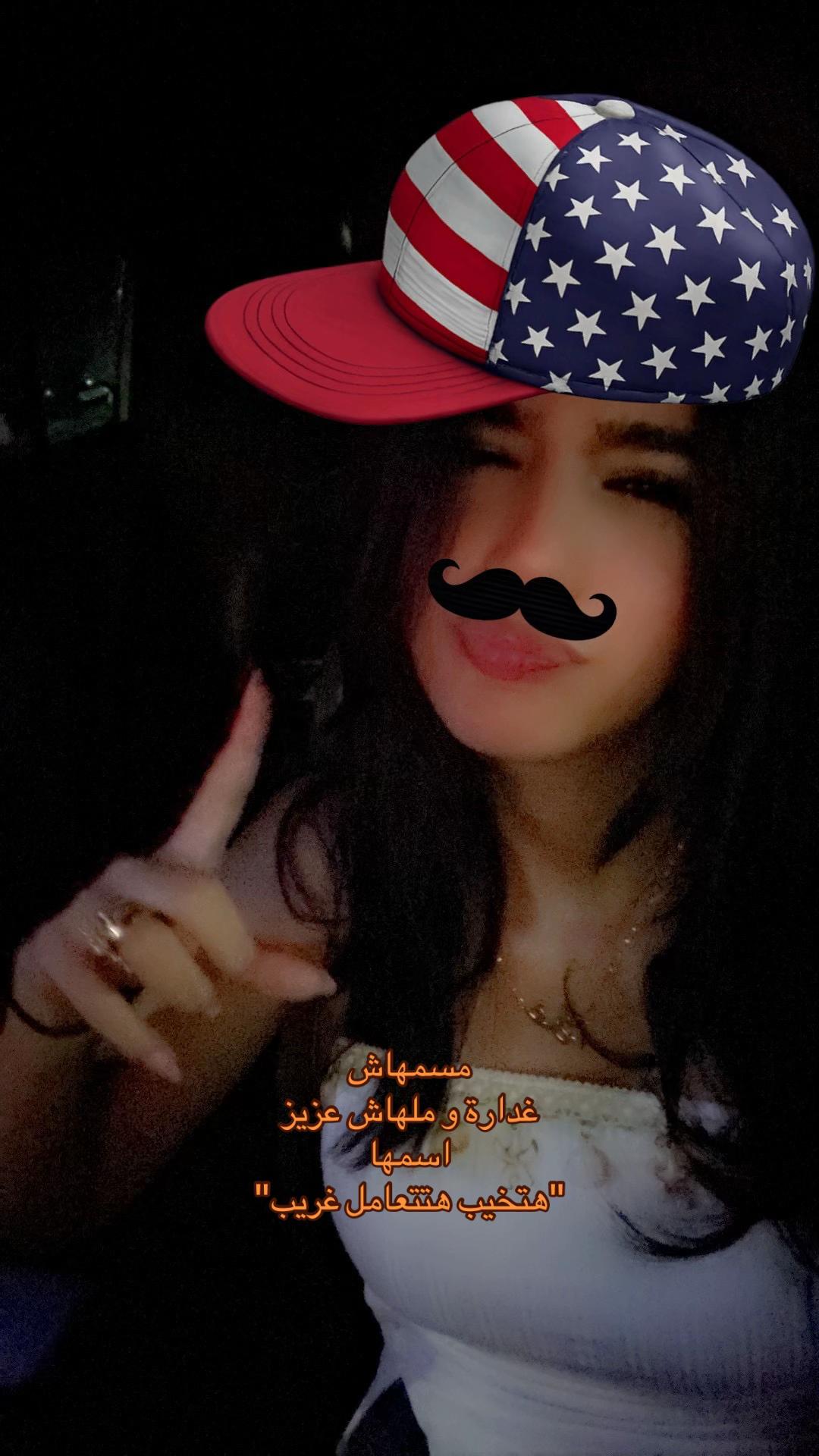 @ـغ🎀