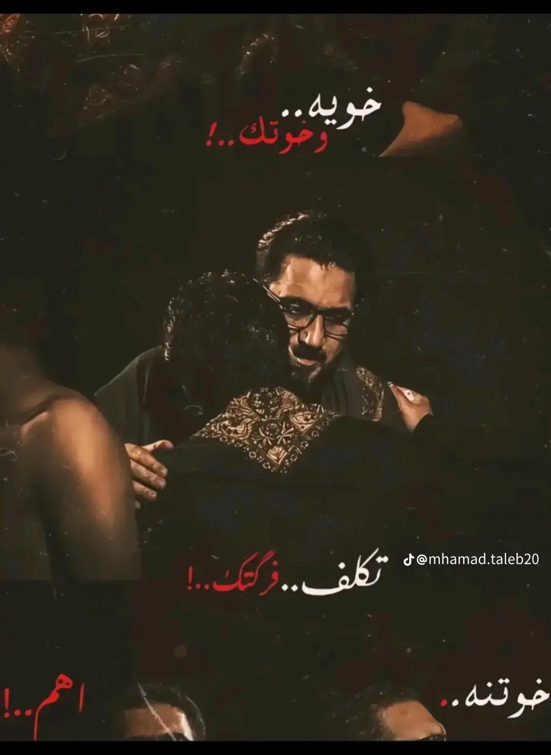 @505ساري 😎