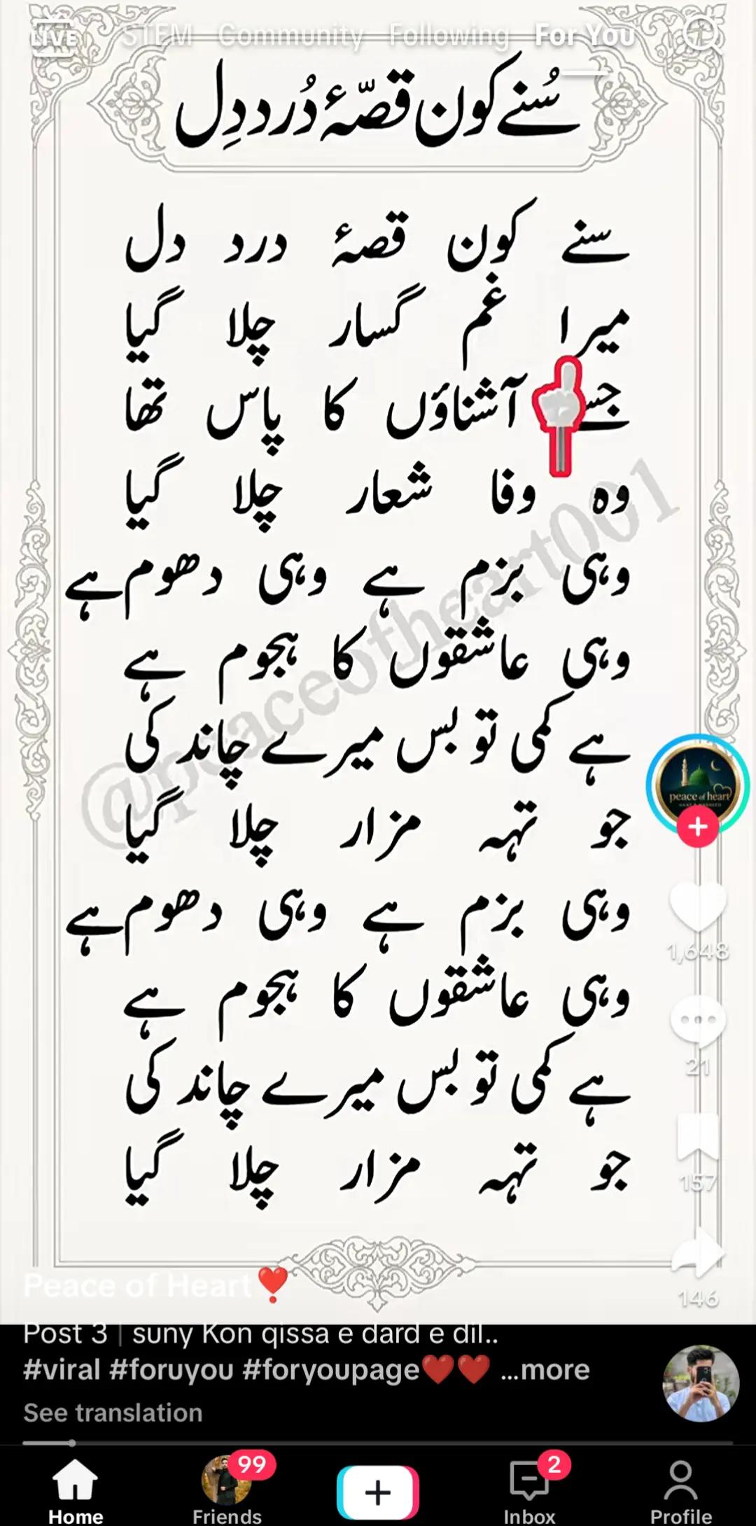 @nadim nadim