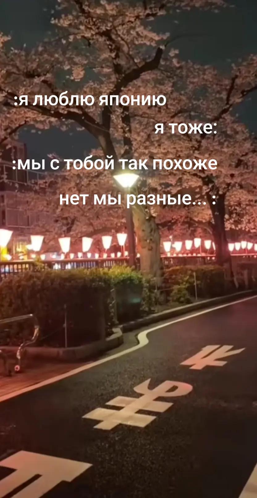 @GravityDefier _TikTok