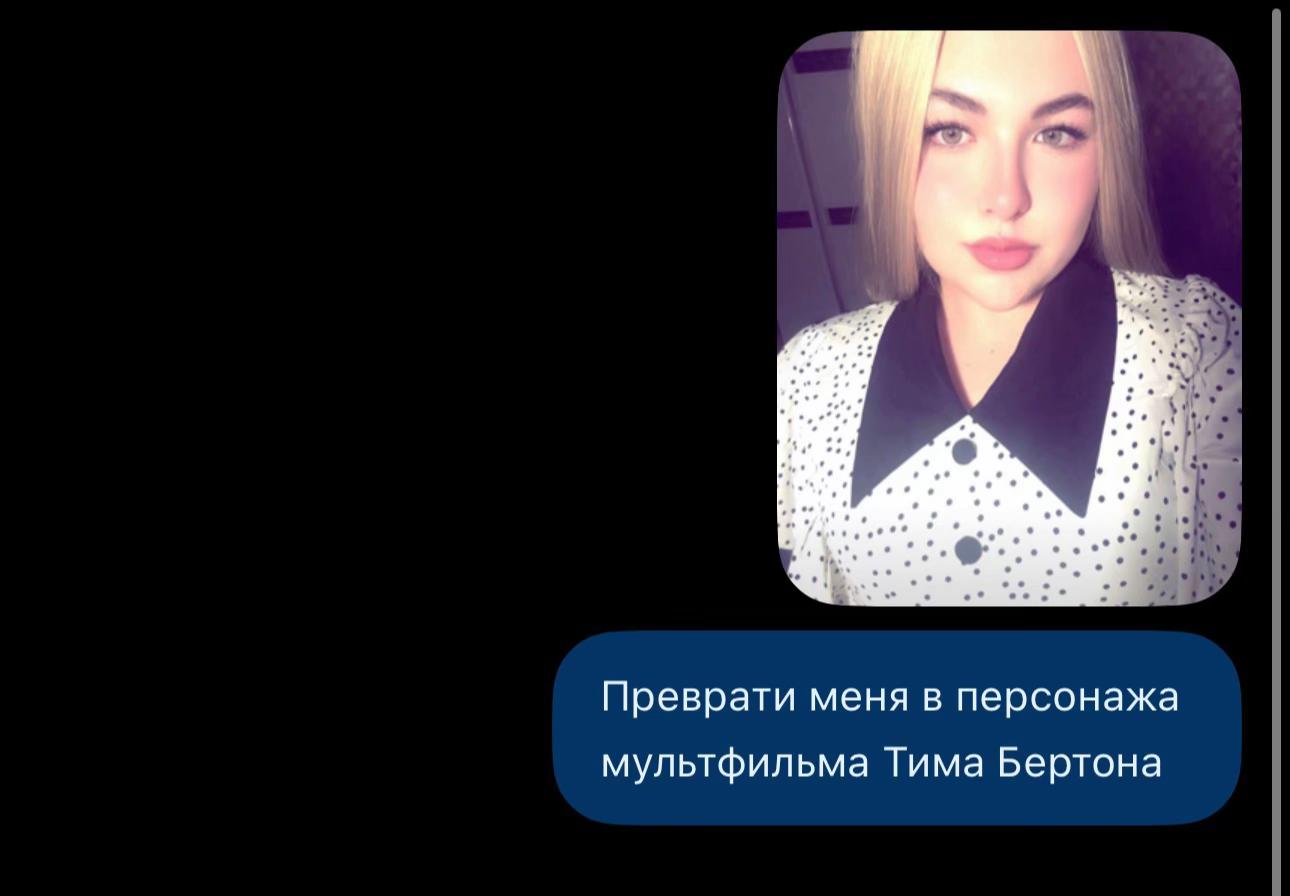 @only.arina