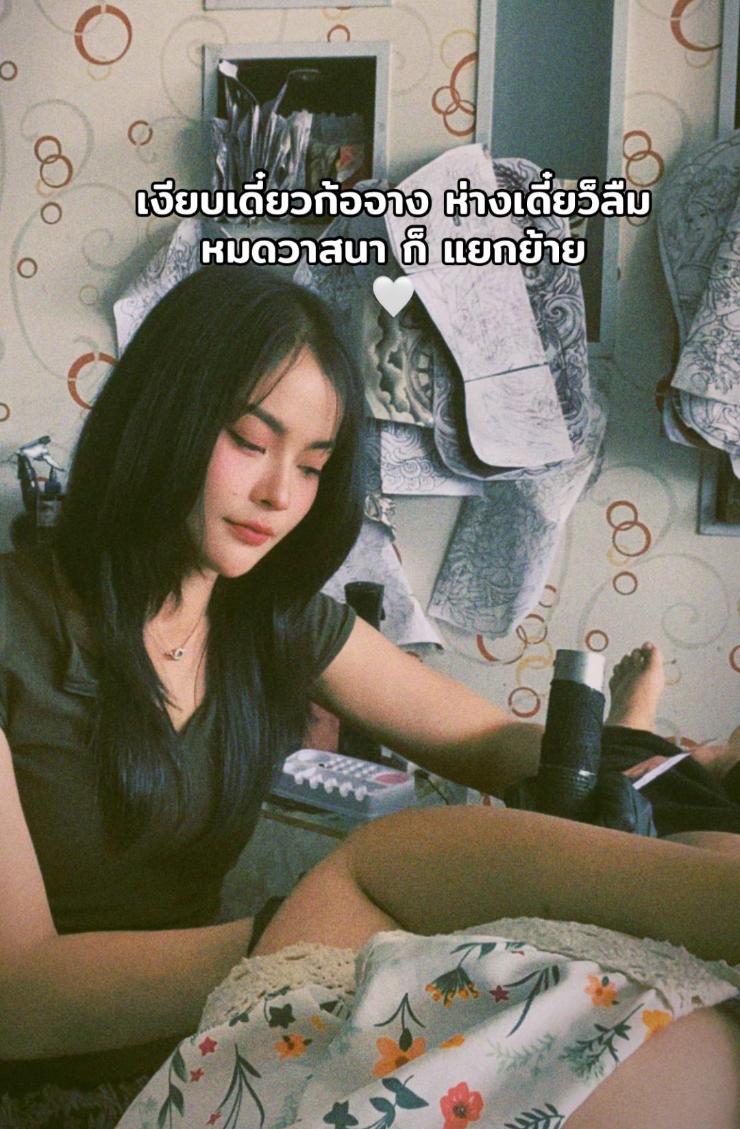 @อ้อม‘นี่แหละ ช่างสักลาย💉🌈