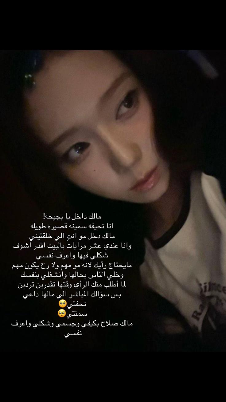 @مياو ⁷