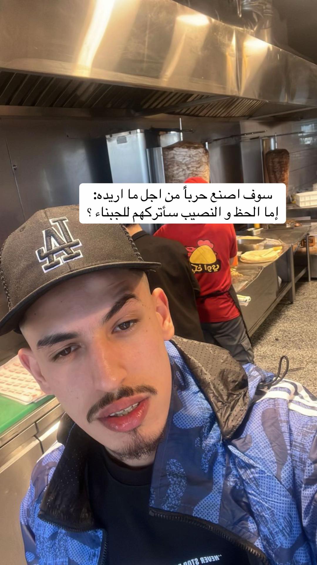 @Ahmad