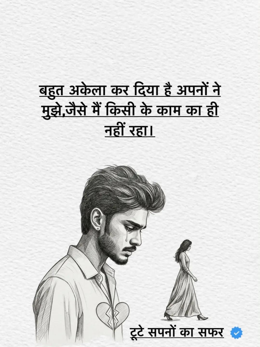 @kushwar😄😄