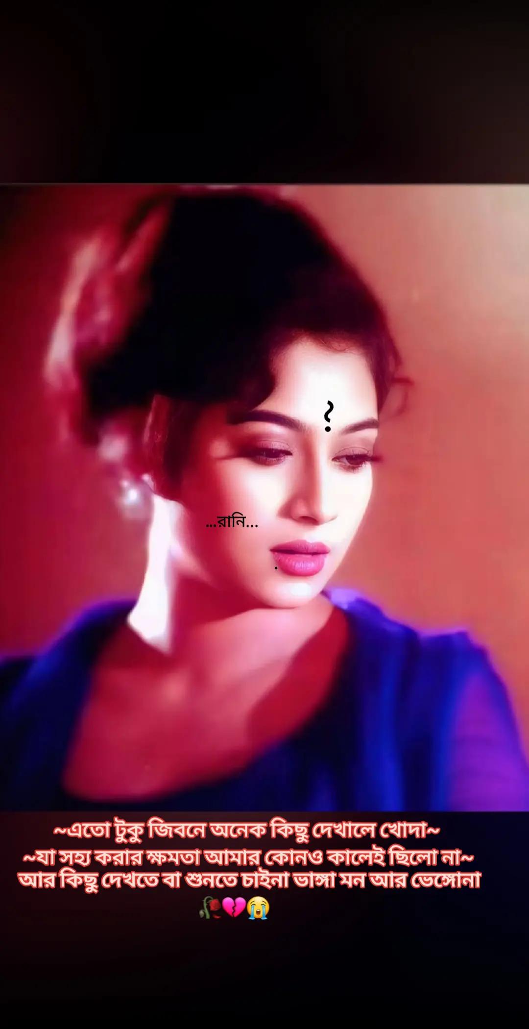 @ogo.nirupma