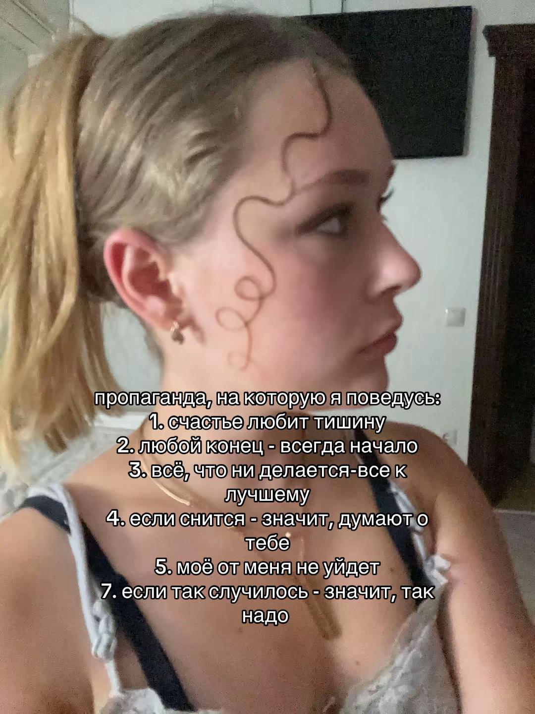 @ТГК-ПИКСИ📌