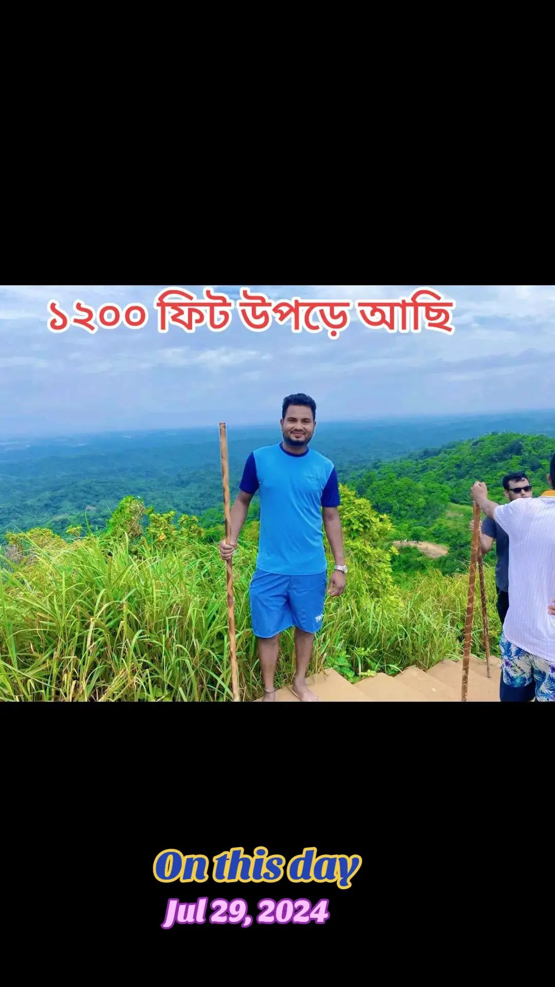 @Masud Rana