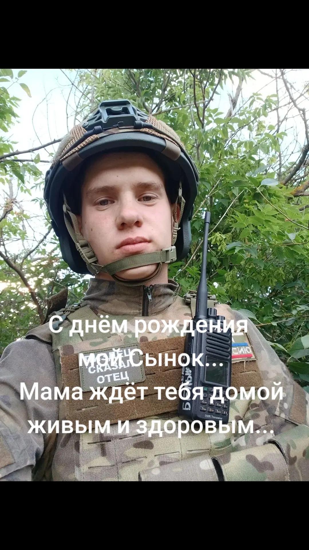 @Natasha