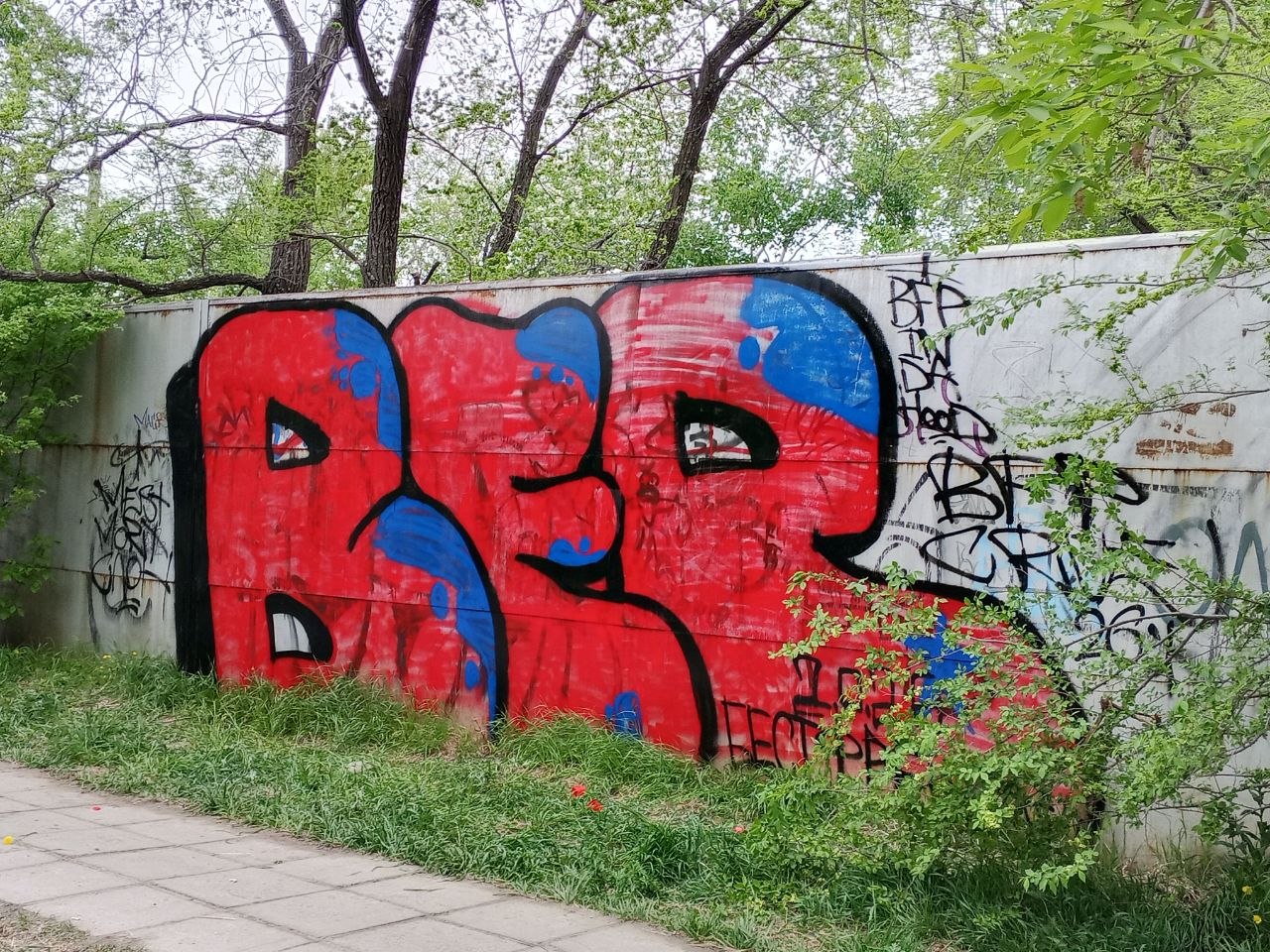 @Мортимильяр