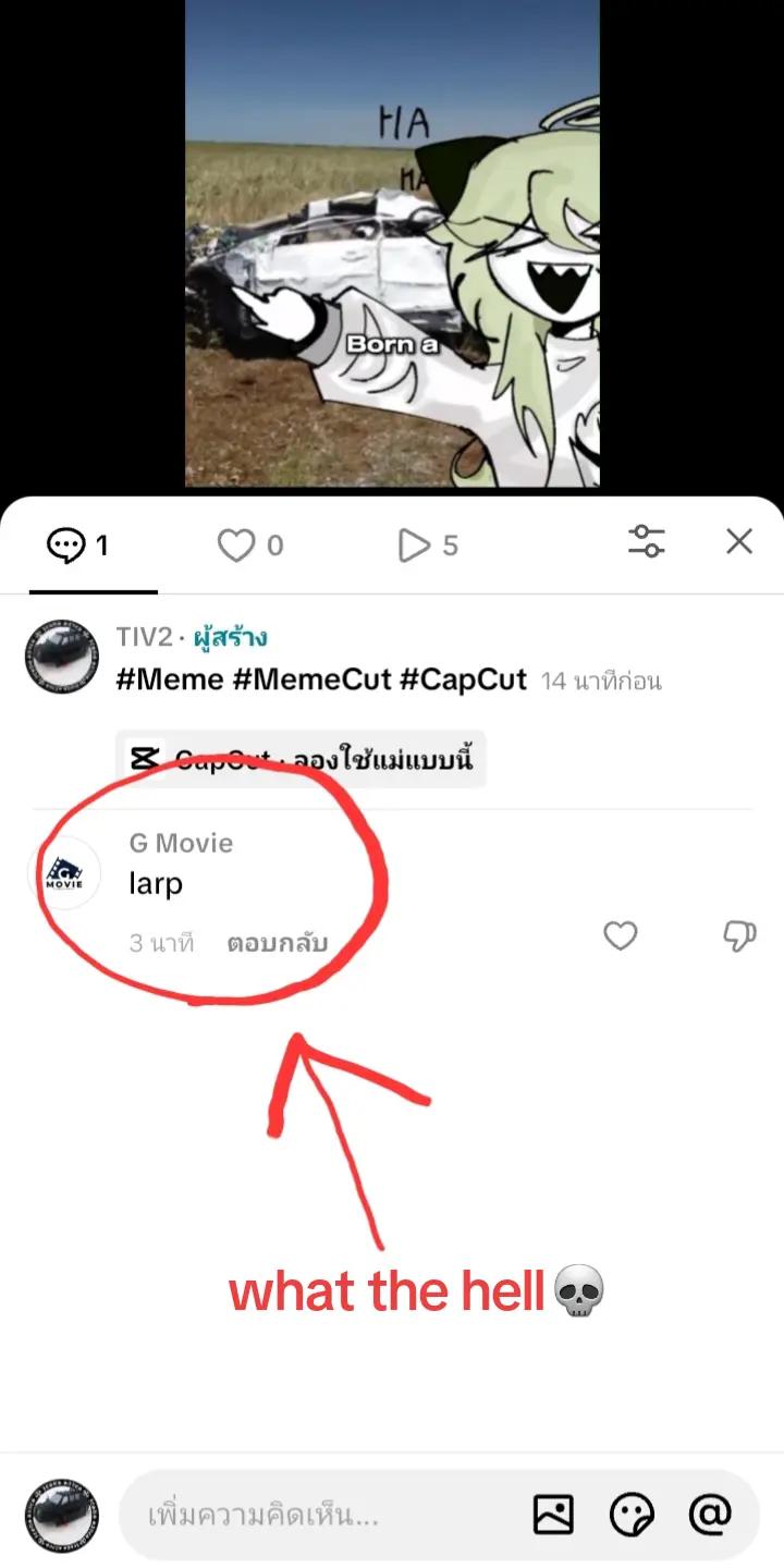 @TIV2