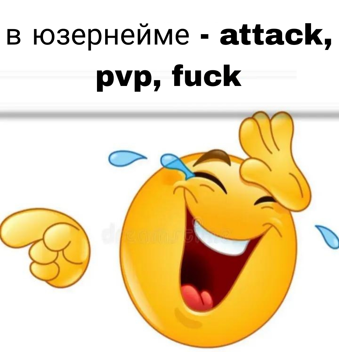 @noning