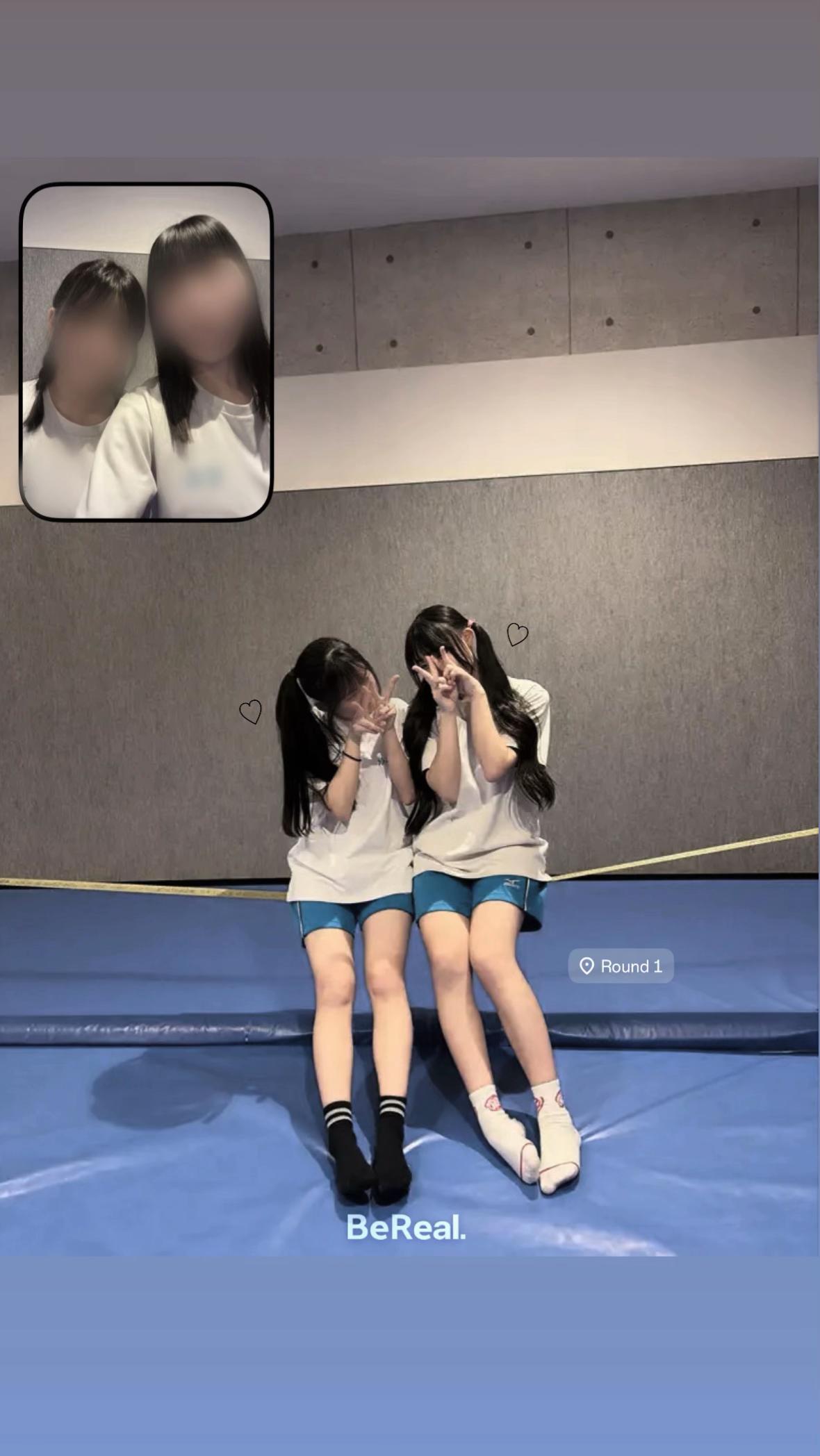 @りんか