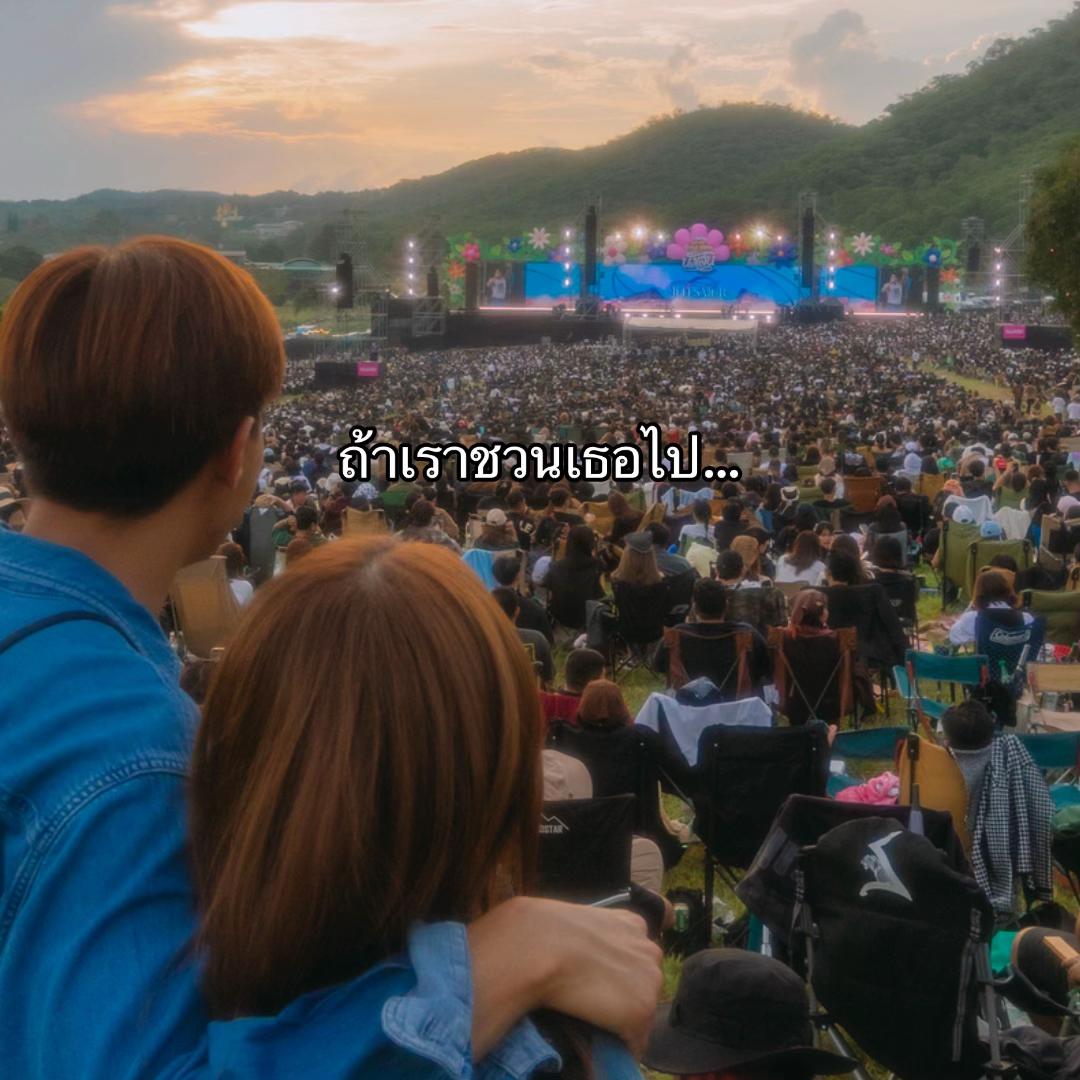 @nanglenmusicfestival