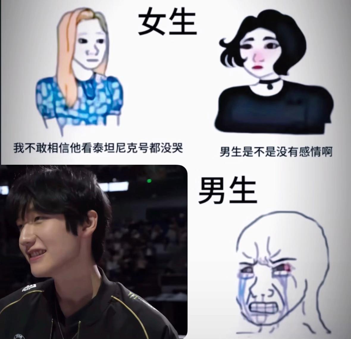 @鴻邑電競🎮