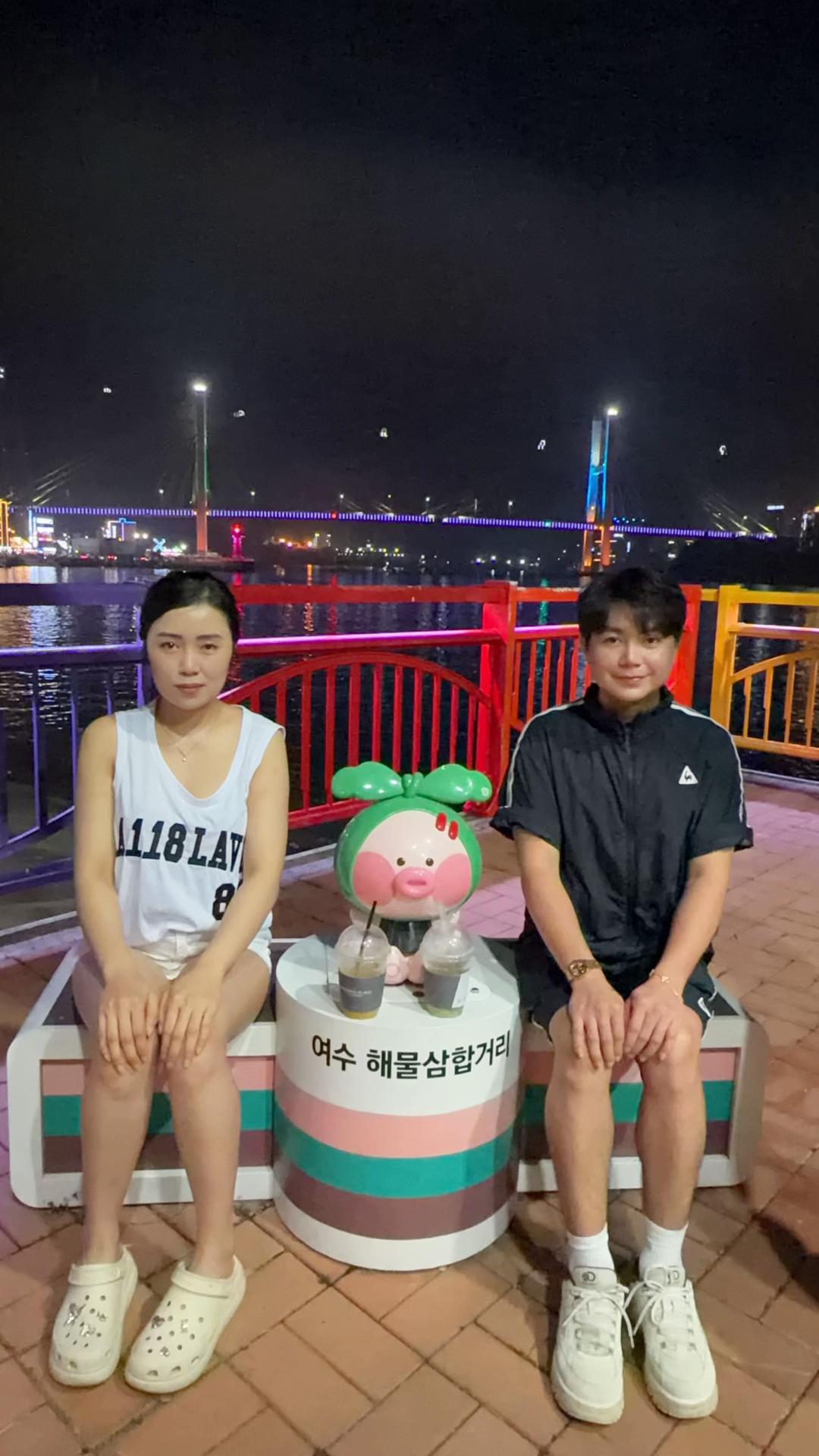 @Trinh Tỷ🇻🇳🇰🇷