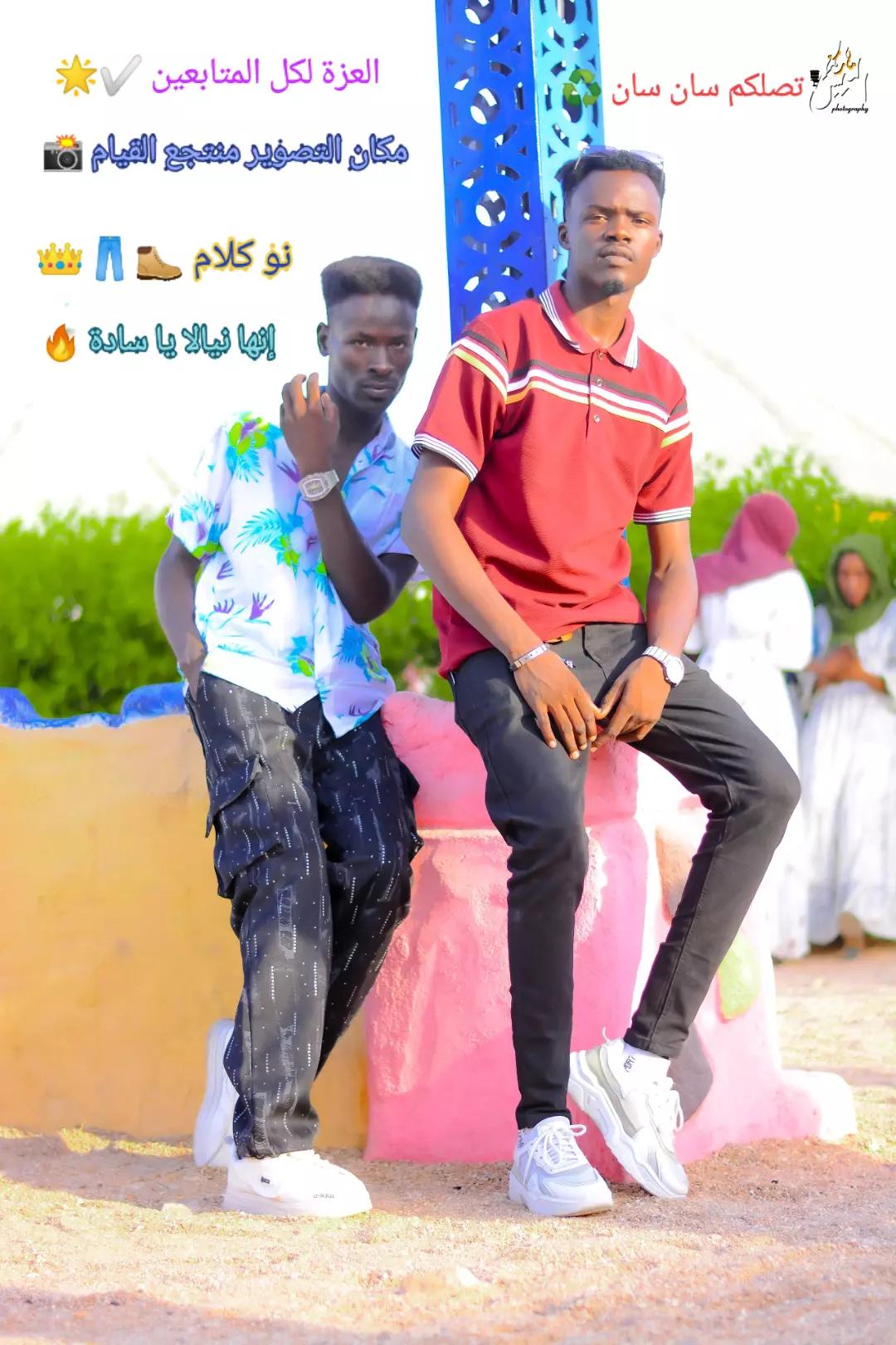 @سرالختم🦅 فون 🇸🇩🤍