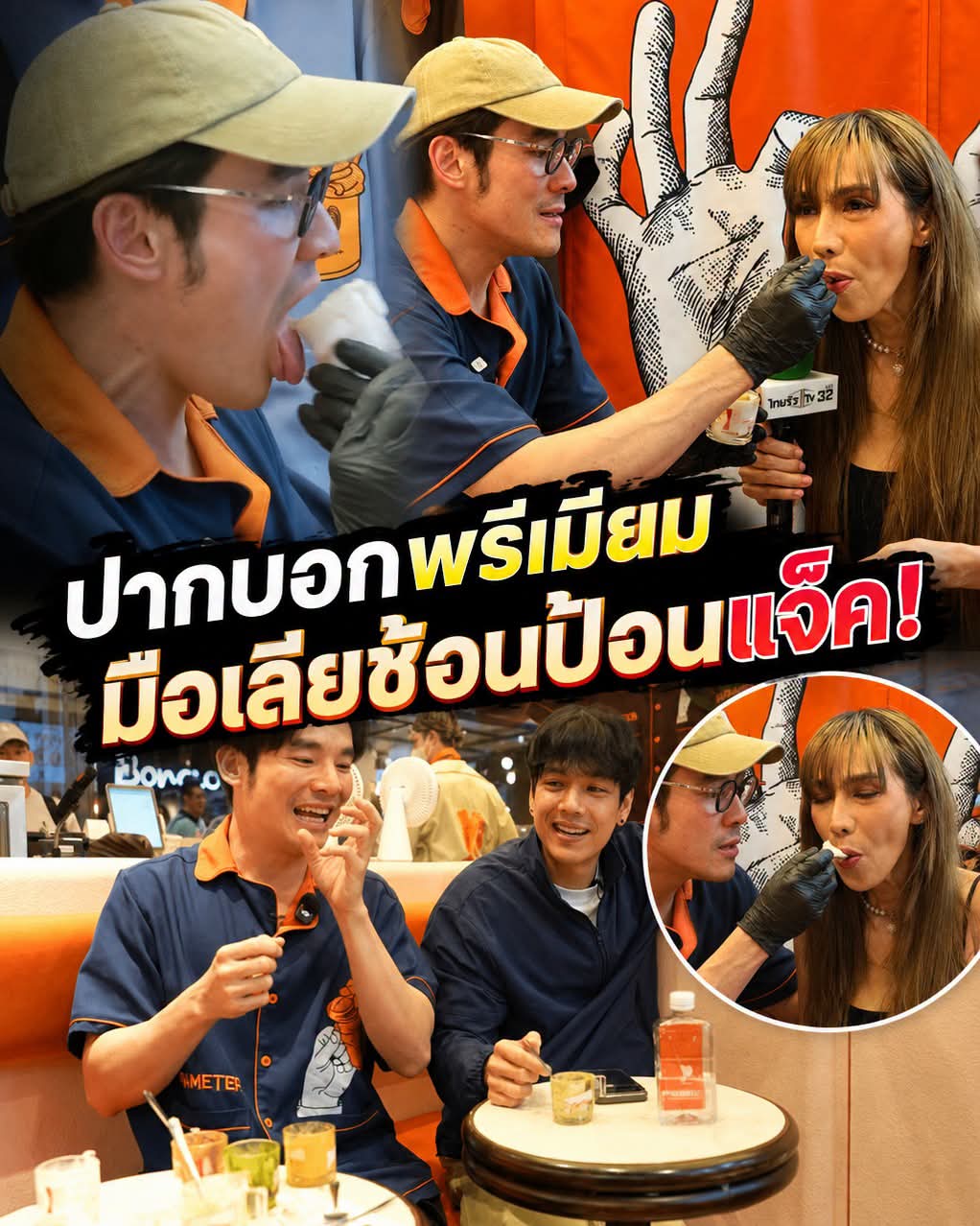 @🍁ภรัณยา🍁