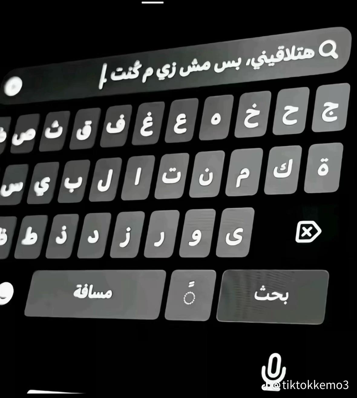@Jooo 🤫🔥