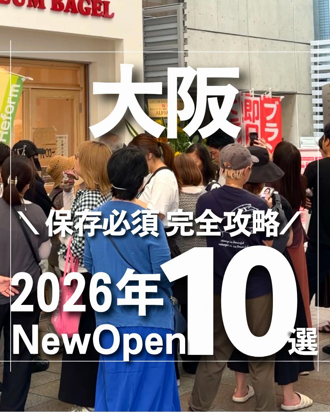 @ぎゃらぴか