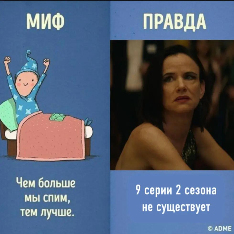 @коракусик
