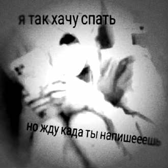 @@анаайdенα