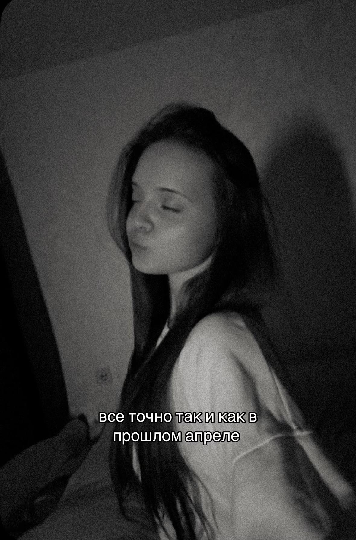 @тгк:Vyacheslavovna✨