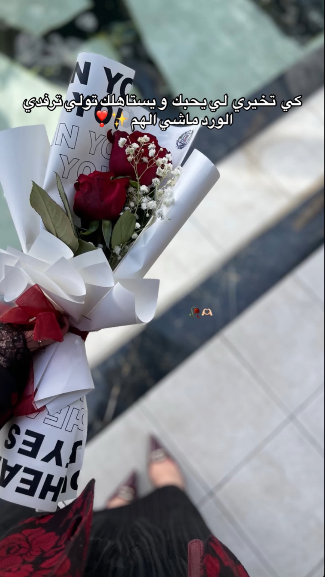 @WÏSSEM🕊